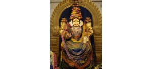 புதுக்கோட்டை புவனேசுவரி - தமிழ்நாடு